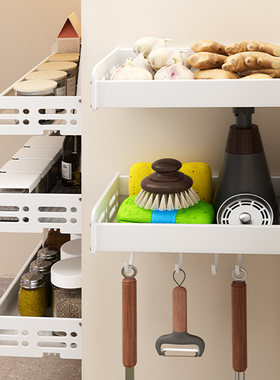 白色厨房小尺寸调料置物架免打孔壁挂墙上拐角20cm25长窄小收纳架