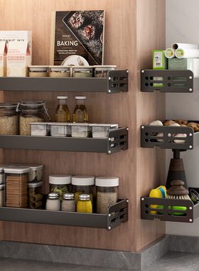 厨房调料置物架20cm25长宽壁挂墙上免打孔35小型窄小尺寸收纳用品