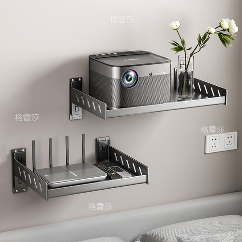 投影仪支架免打孔卧室靠墙上托架