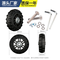 Танк, 29mm, 1 шт