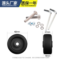 Металлический подшипник, 21mm, 1 шт