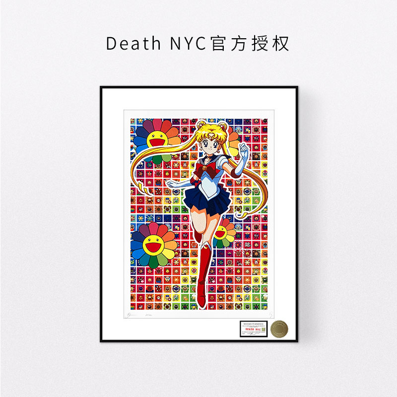 美少女战士太阳花潮流装饰画
