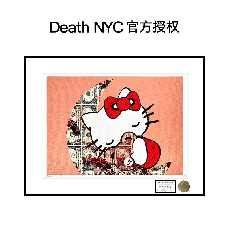 Death NYC签名限量版画HelloKitty装饰画 女孩房间床头挂画