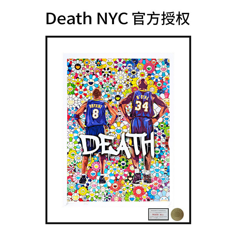 球星科比装饰画奥尼尔卧室挂画