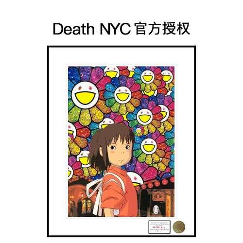 DeathNYC签名限量版画千与千寻
