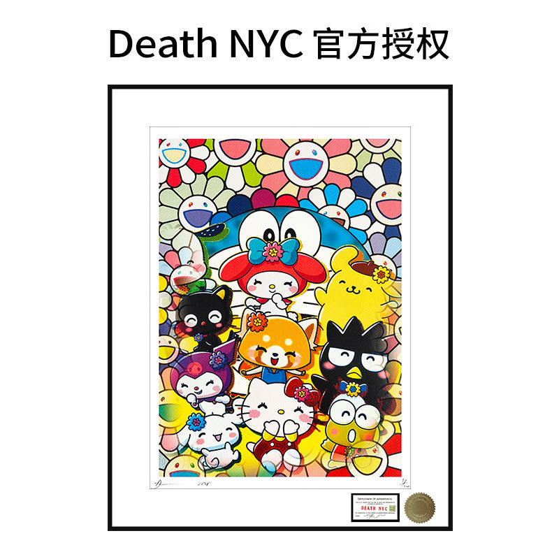 deathnyc限量版画女生礼物hellokitty美乐蒂装饰画客厅卧室挂画