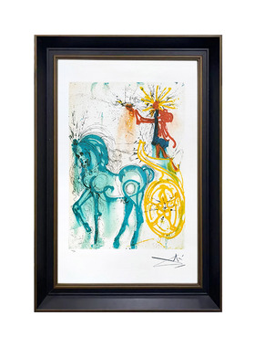 限500版 达利基金会限量版画Le Cheval de Triomphe 附官方证书