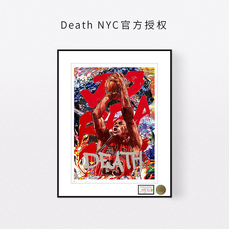NBA球星乔丹装饰画男生房间挂画