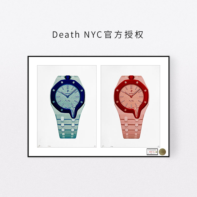 Death NYC限量版画AP爱彼名表挂画玄关客厅简约装饰画组合装裱