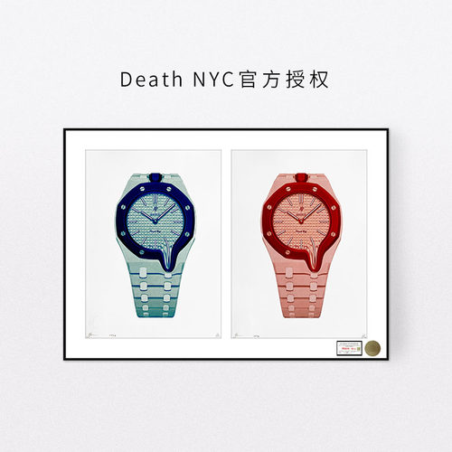 Death NYC限量版画AP爱彼名表挂画玄关客厅简约装饰画组合装裱