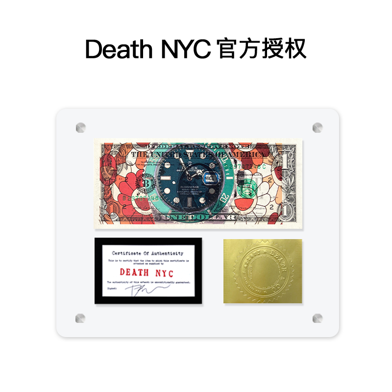 DeathNYC美金版画名表劳力士