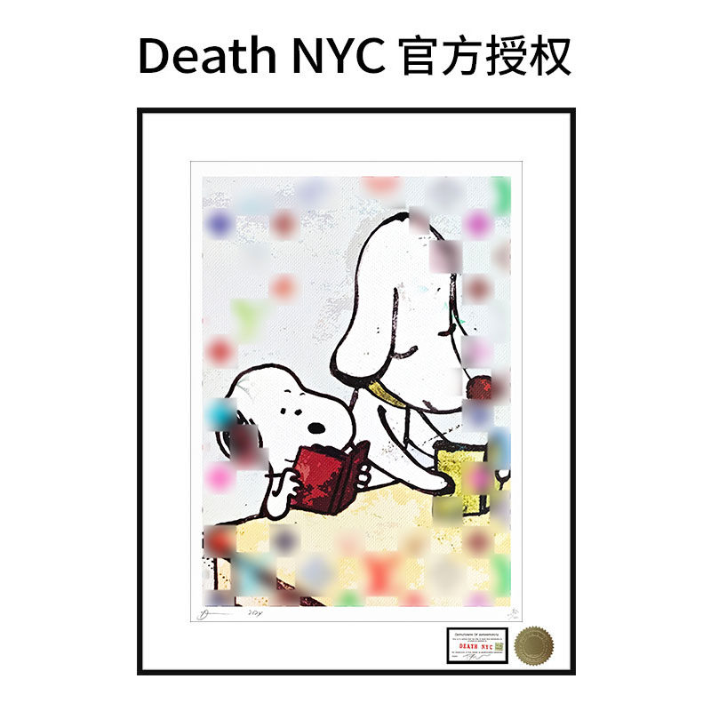 Death NYC版画 亲签限量版奈良美智青森犬潮流装饰画史努比床头画