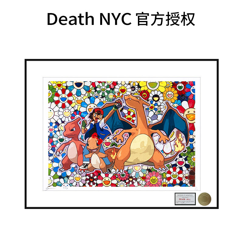 deathnyc限量版画宝可梦皮卡丘