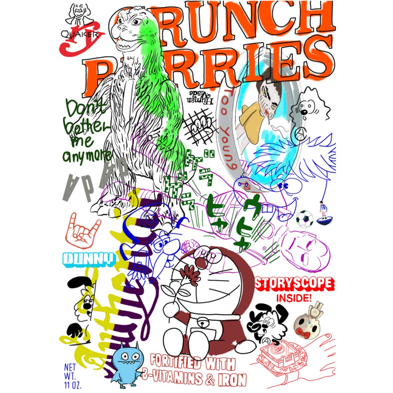 限量33版 西班牙犹大·阿列塔亲签机器猫版画 潮卡通装饰画