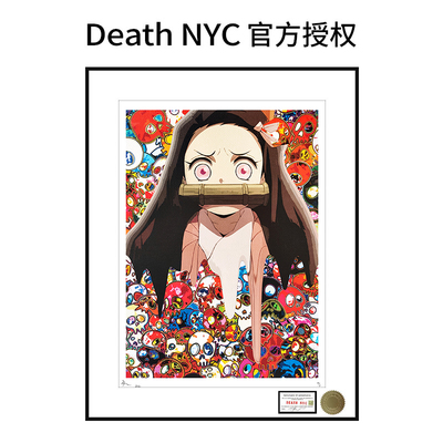 鬼灭之刃祢豆子潮流装饰画