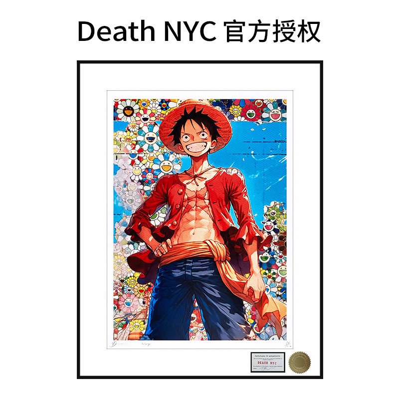 Death NYC签名限量版画海贼王路飞潮流装饰画男生房间床头挂画