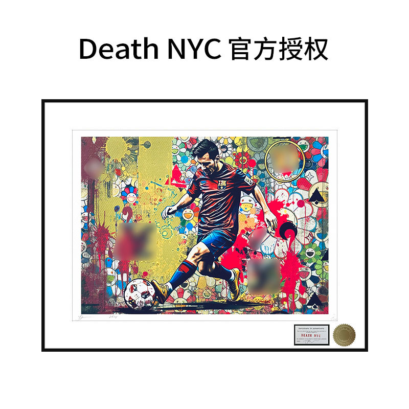 Death NYC亲签限量版画巴萨梅西装饰画球星壁画男生卧室床头画