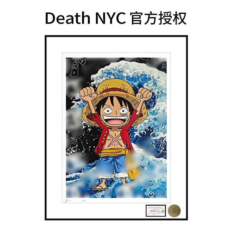 限量版画海贼王路飞装饰画