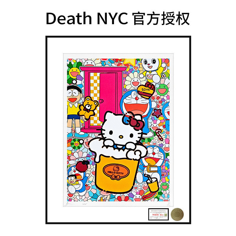 Death NYC签名限量版画HelloKitty装饰画太阳花女生房间挂画