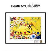 Death 太阳花客厅卧室艺术挂画 饰画 NYC限量亲签潮流版 画皮卡丘装