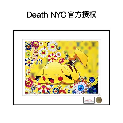 DeathNYC限量亲签版画皮卡丘