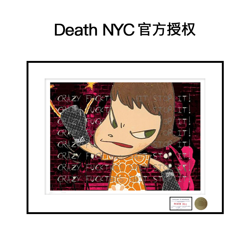 DeathNYC限量亲签版画