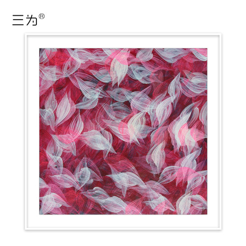 28彭博签名版画艺术品原创北欧