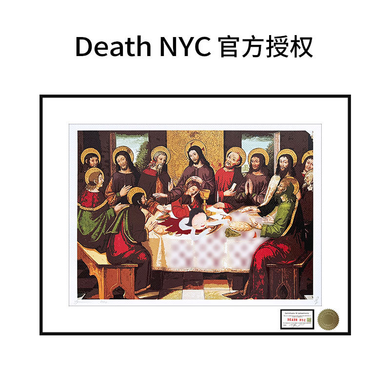 DeathNYC版画最后的晚餐装饰画
