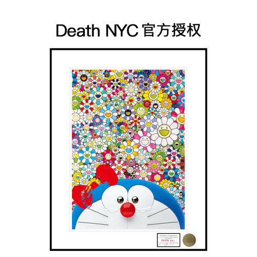 Death NYC正品授权版画村上隆哆啦A梦版画机器猫限量潮流挂画装饰-封面