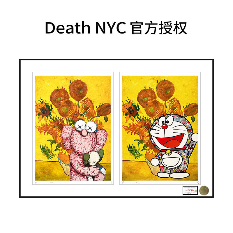DeathNYC签名限量版画kaws机器猫