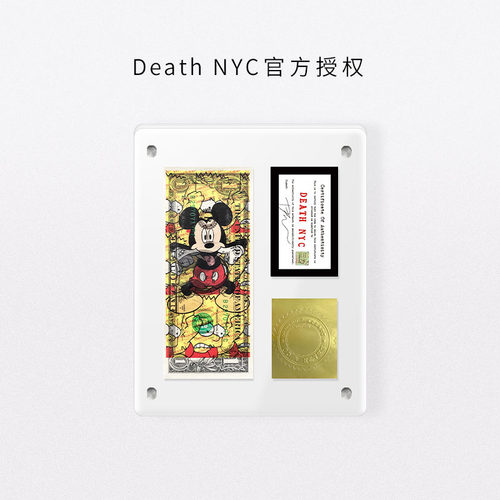 美金版画米奇装饰画桌面摆件