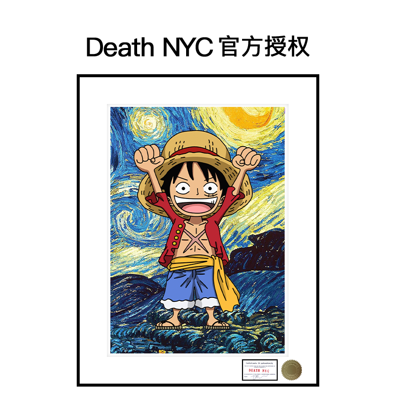 DeathNYC限量版画海贼王路飞
