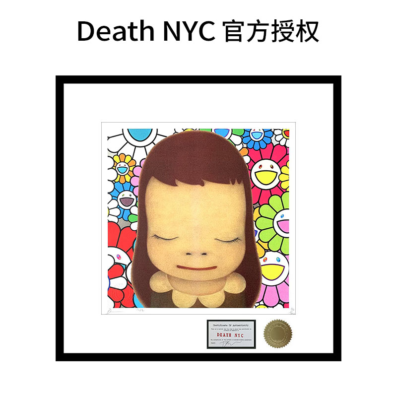 DeathNYC版画奈良美智装饰画