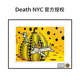 Death 饰画波点南瓜客厅壁画 奈良美智青森犬潮流装 NYC亲签版 画