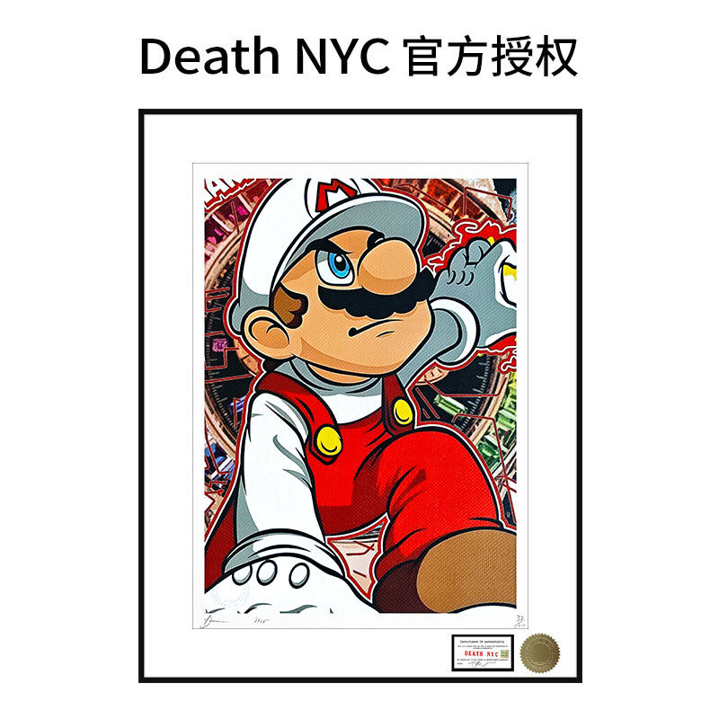 DeathNYC限量版画马里奥装饰画