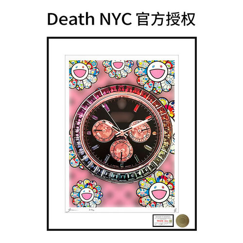DeathNYC限量亲签版画劳力士