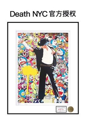 DeathNYC限量版画迈克尔杰克逊
