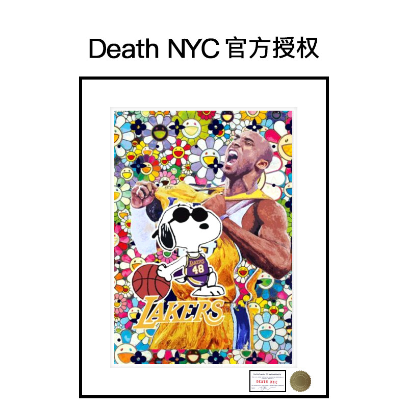 DeathNYC装饰画版画科比太阳花