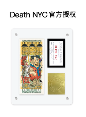限量版画疯狂原始人装饰画