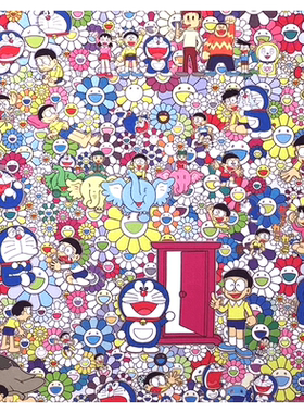 村上隆正品展览限定棉布挂画