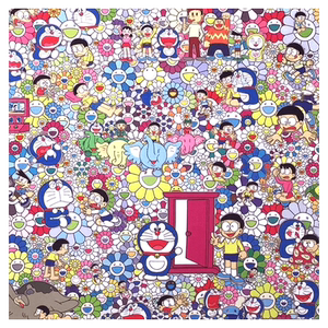 村上隆正品展览限定棉布挂画