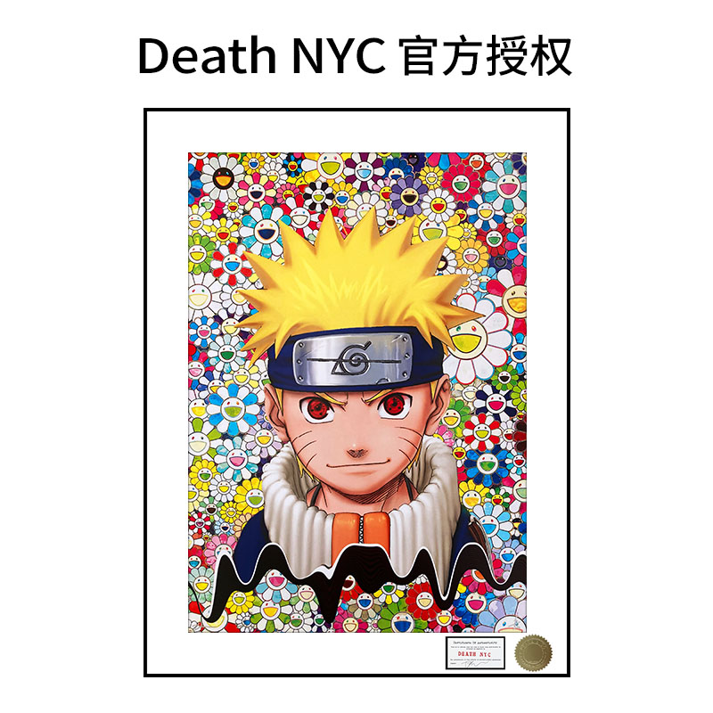 火影忍者鸣人太阳花潮流挂画