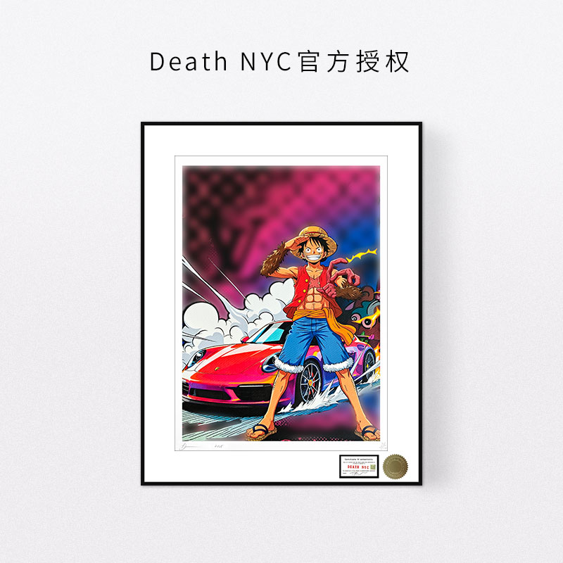 deathnyc限量版画路飞装饰画