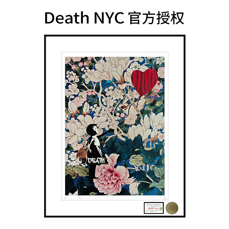 DeathNYC亲签限量版画班克斯气球女孩潮流装饰画客厅玄关挂画