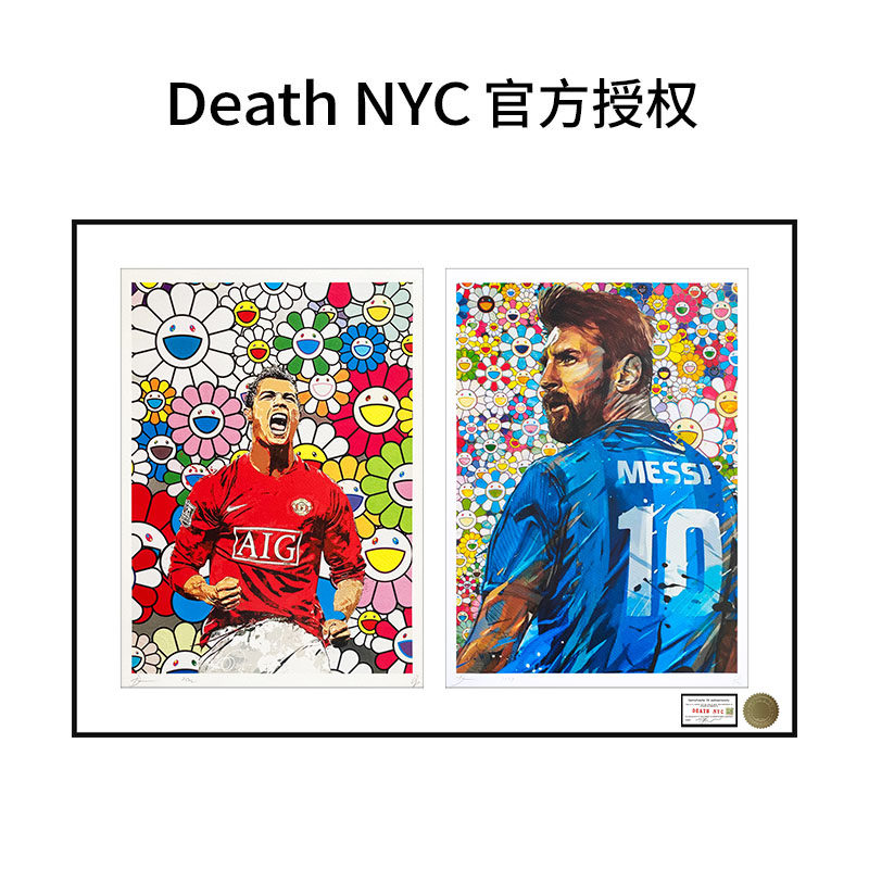 DeathNYC限量版画球星梅西c罗