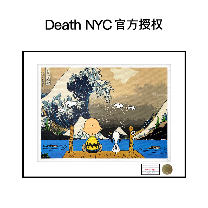 DeathNYC亲签潮流版画史努比