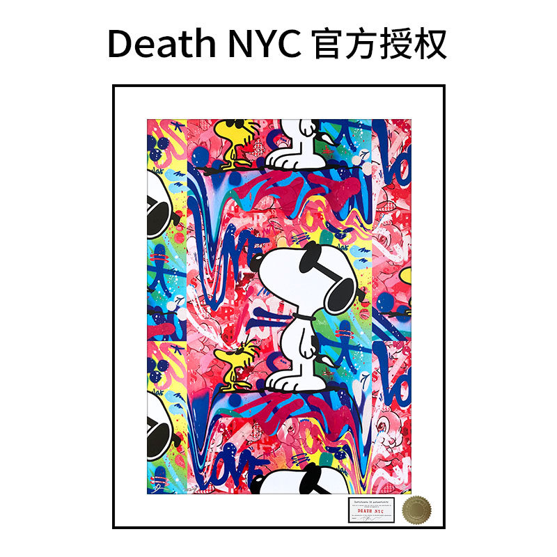 Death NYC签名限量版画史努比糊涂塌客装饰画潮流客厅卧室挂画