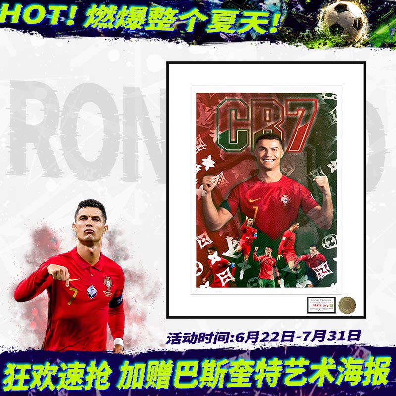 DeathNYC亲签限量版画7号c罗