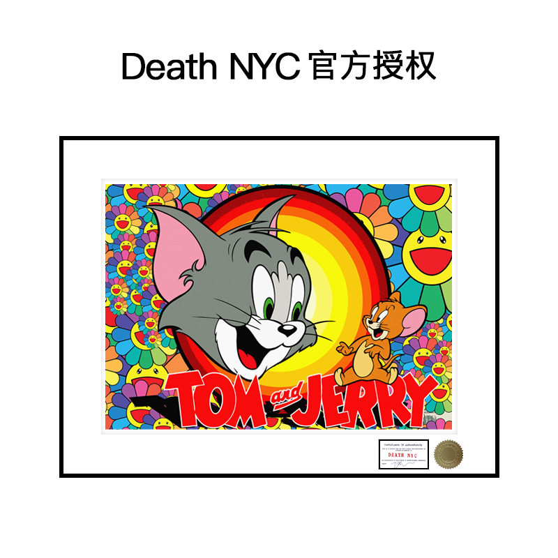 DeathNYC签名限量版画汤姆杰瑞潮流装饰画太阳花艺术挂画