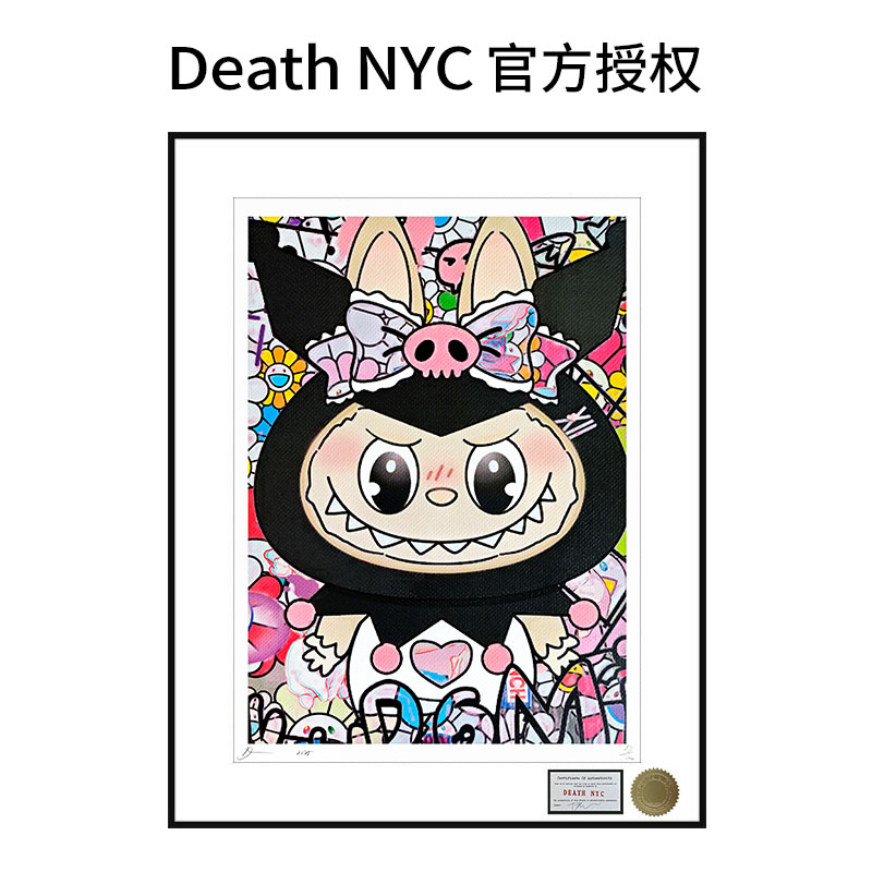 DeathNYC限量版画库洛米大天使